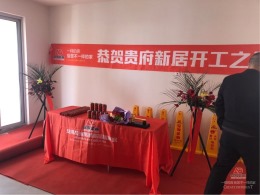 绿地中央广场五期13幢
