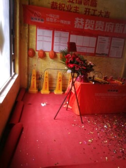 景瑞无双45-104