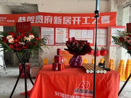 江南沄著  11-1002