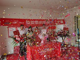 诺德国礼15-1503