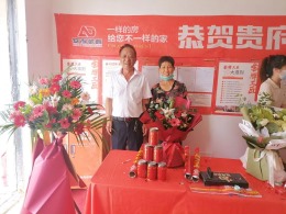 江月时光