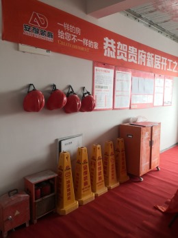 国瑞熙墅  145平  现代风格