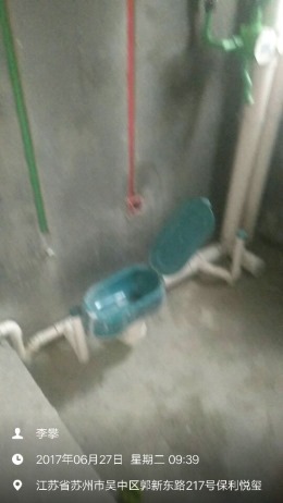 【雅腾装饰】保利悦玺112平水电验收   设计师李攀