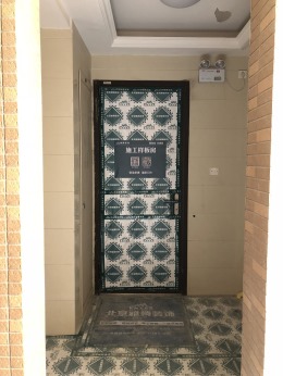 【雅腾装饰】翠湖湾120平 瓦工阶段