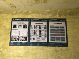 【雅腾装饰】绿地瞰湖花园 90平 现代风格