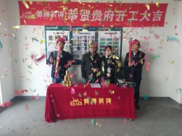 【雅腾装饰】绿地中央广场89平 现代风格