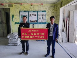 【雅腾装饰】绿地中央广场142平 简约风格