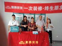 【雅腾装饰】东环之歌85平 北欧风格