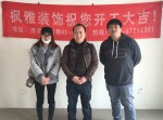 【苏州枫雅装饰】云锦城现代简约风格家庭装修