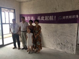风华里11幢