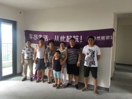 风华里9幢