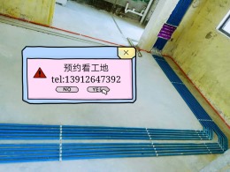 九龙仓风华里