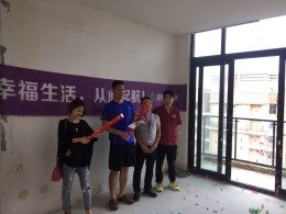 合景峰汇|新房装修