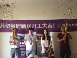 旭辉城19#
