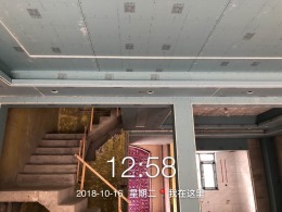【别墅装修】绿地晶萃102幢