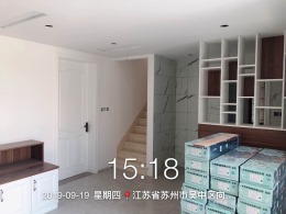 幸福城邦