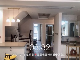 独墅湾整体验收
