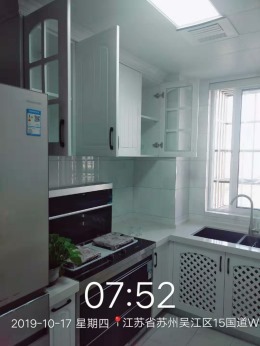 山湖鸿辉苑验收