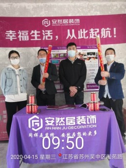 阳澄春晓