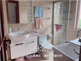 安然居装饰 嘉怡苑整体验收
