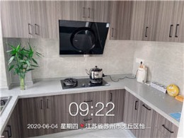 安然居装饰  怡馨花园11幢安装