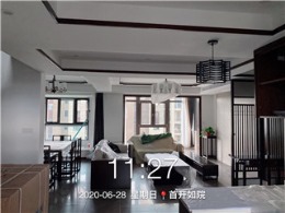 安然居装饰 首开如苑7 等待验收交房