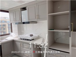 安然居装饰 狮山原著37幢验收