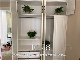 安然居装饰 江南华府4幢 整体验收