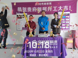 都会雅苑9-2104