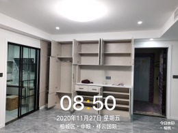 安然居之中粮祥云