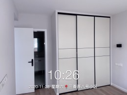 安然居装饰~三香弄