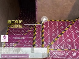 石湖湾专场