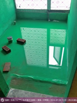 雅戈尔太阳城