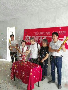 清水江南—弘阳上湖