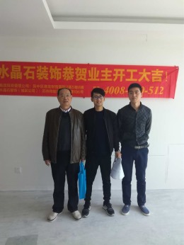 国展中心