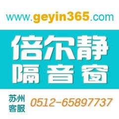 公司介绍