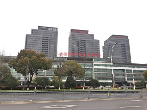 公司介绍