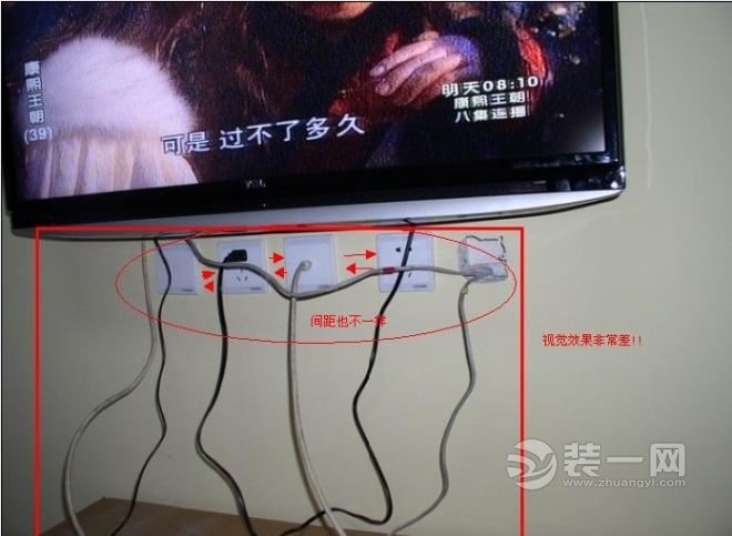 客厅装修效果图