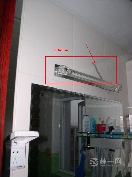 卫生间装修效果图