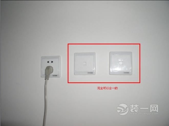 墙面装修效果图