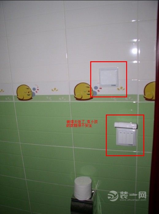 墙面装修效果图