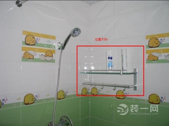 卫生间装修效果图