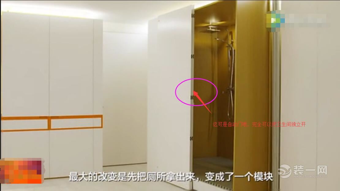 设计师分享：如何将45平的房子装出了120平的效果