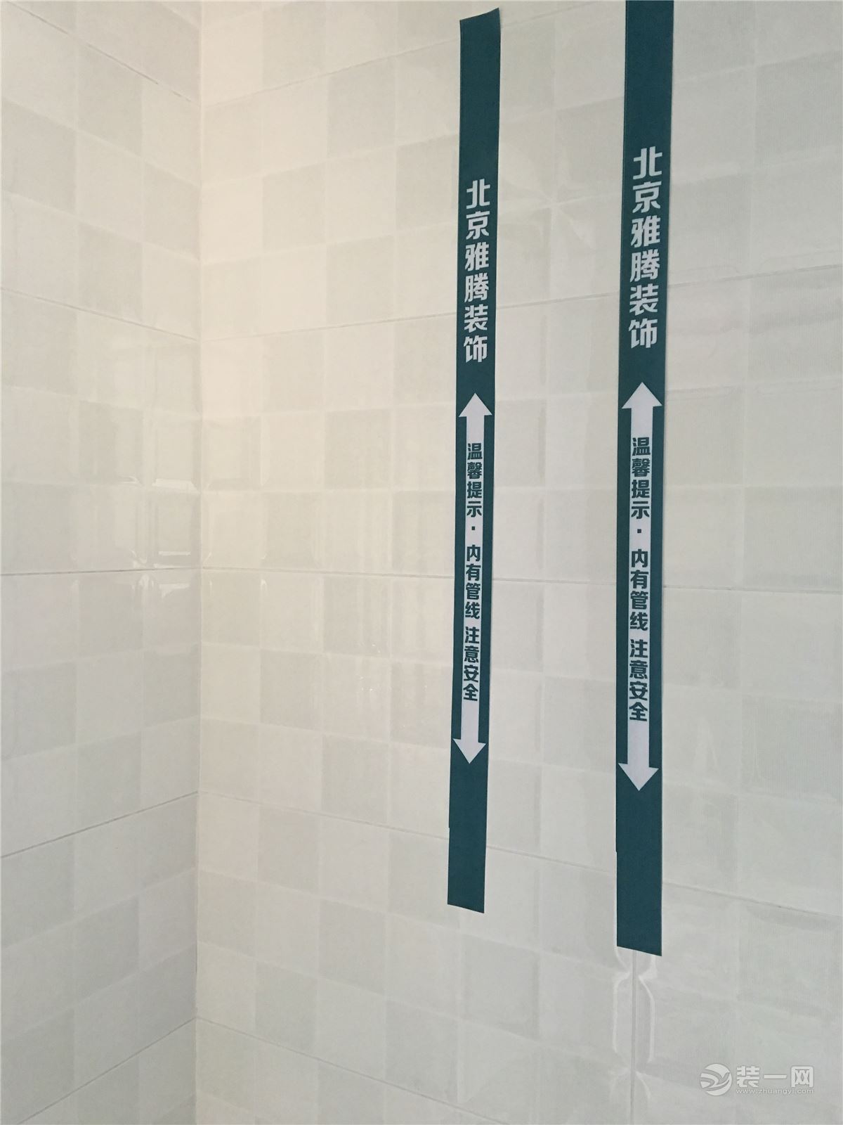 苏州景瑞御江山小区139平米新中式风格家居炼成记