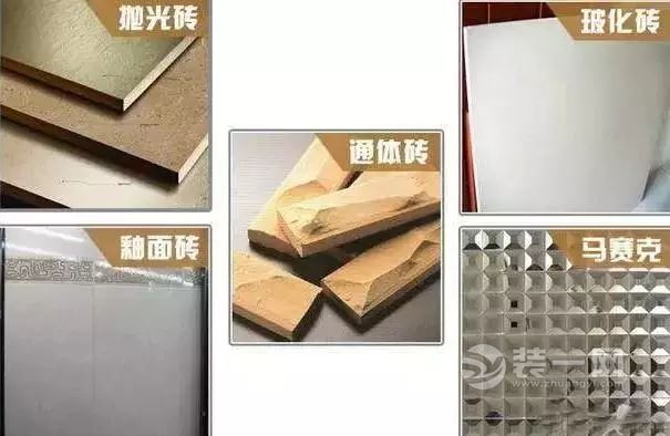 装修网友支招 家居客厅铺瓷砖好?还是地板好?